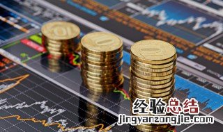 办理年度汇算是什么意思 年度汇算是什么意思