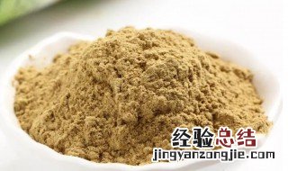 三七粉和丹参粉的正确吃法 丹参粉的正确吃法