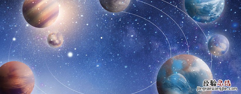 地球算大的行星吗 地球和行星哪个大
