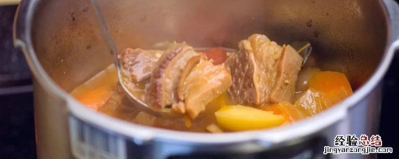 炖牛肉高压锅压多少分钟 高压锅炖牛肉一般压几分钟