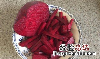 红菜头的最佳吃法 红菜头的最佳简单吃法