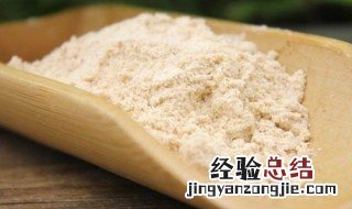 黄瓜籽粉的正确吃法骨折患者一天吃多少? 黄瓜籽粉的正确吃法