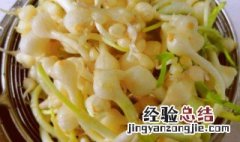 小蒜的吃法 小蒜的吃法图片