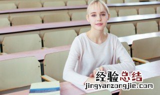 大缸里翻油沿路拾芝麻是什么意思