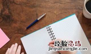 鼓不敲不响钟不撞不鸣成语 鼓不打不响钟不撞不鸣是什么意思