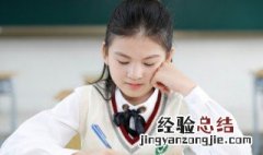 关于想象的名言 关于想象的名言名语
