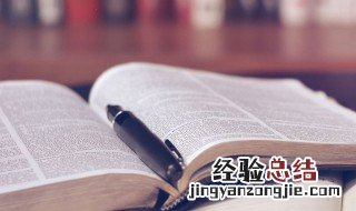 面对质疑坚持自我的名言 坚持自我的名言