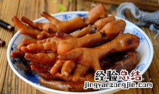 下酒神器卤味鸡货怎么做 下酒神器卤味鸡货怎么做好吃