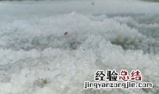 冰雹的雹组词成语 冰雹的雹组词