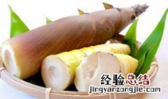 春笋怎么保存时间长味还一样 春笋怎么储存起来放时间比较长才能吃