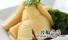 新鲜竹笋怎么保存好吃 竹笋怎么保存新鲜竹笋怎么吃