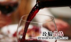 葡萄酒的功效与作用百度百科 葡萄酒的功效