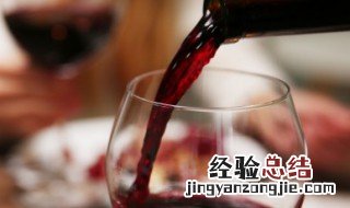 红酒怎么喝是正确的怎么拿红酒杯 红酒怎么喝是正确的