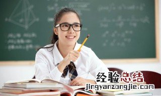 天加一笔变成什么字儿 天加一笔变成什么字