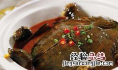 甲鱼的功效 甲鱼的功效和做法