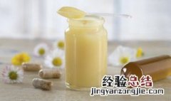 鲜蜂王浆的保存方式是什么样的方法 鲜蜂王浆的保存方式是什么