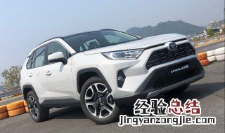 汽车油箱撞凹了要换吗 汽车油箱撞凹了但不漏油有影响么