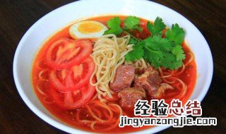 如何做番茄牛肉面 番茄牛肉面的做法