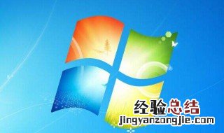 win7界面灰色上不了网没有声音 图标为灰色打不开的解决方法