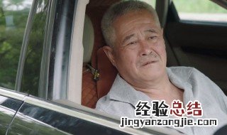 刘老根3演员表 刘老根3剧情简介