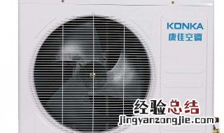冬天空调制热外机滴水 是怎么回事