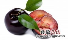 黑布林里面发黑能吃吗 黑布林中间发黑能吃吗