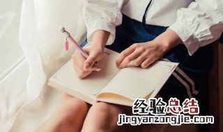 每日分享一句话和感悟 每日分享一句话