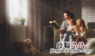 读书有什么好处的名言有哪些 读书有什么好处的名言