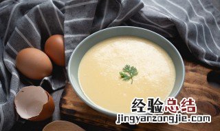 开水蛋怎么煮才不会散开 开水蛋怎么煮