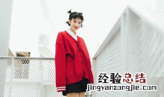 女生最霸气很拽的句子 女生最霸气很拽的句子励志