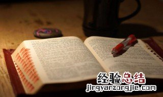 太平本是将军定不许将军见太平是什么意思 太平本是将军定不许将军见太平解释
