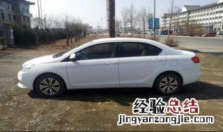 长安马自达的发动机是哪个国家产的 长安马自达发动机是国产的吗