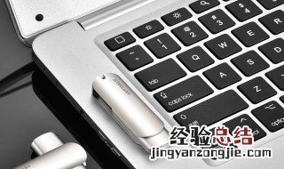 wlan选项 wlan属性怎么勾选