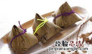 生粽子要煮多久才熟透 生粽子要煮多久才熟