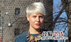 胯宽的人适合穿什么裤子 胯部宽的人适合穿什么裤子