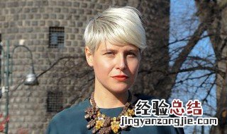 胯宽的人适合穿什么裤子 胯部宽的人适合穿什么裤子
