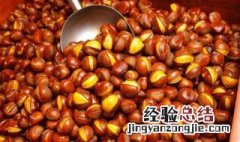 吃栗子的好处 吃栗子的好处和坏处