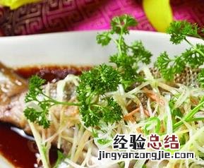 鲈鱼的营养价值 鲈鱼的营养价值及功效禁忌