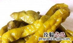 泡辣椒圈的腌制方法 泡酸辣椒圈的做法窍门