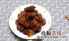 白糖醋排骨怎么做 白糖糖醋排骨