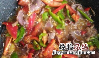 炒鸭菌肝的做法窍门 炒鸭菌肝的做法窍门图片