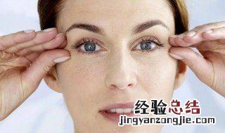 按摩眼袋的正确方法 如何正确按摩眼袋