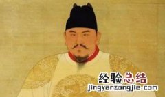 洪武年间是哪一年 距今有多少年了呢