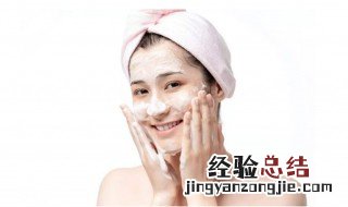 牛奶涂脸的正确方法 如何用牛奶涂脸