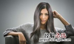 皮肤黑的人穿什么颜色好看 皮肤黑穿什么颜色显白