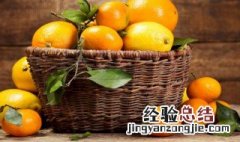 吃橘子皮的功效与作用 吃橘子皮的功效与作用介绍