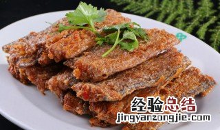 湖南腊鱼的吃法 湖北腊鱼的吃法