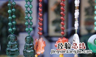 证书上标明a货翡翠是什么 翡翠证书标注俗称A货是真的吗