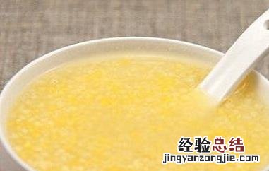 玉米碎粥的功效与作用 玉米碎粥的功效与作用禁忌