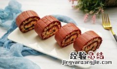 可乐蛋糕的做法 可可酸奶蛋糕卷怎么做